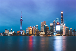 Shanghai's cultural activities facing the world
