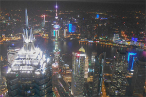 Shanghai social sports instructors training