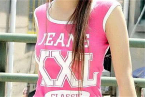 社会问题与科技解决方案:上海的案例 社会问题与科技解决方案:上海的案例